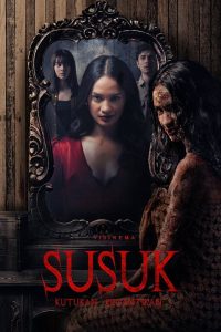 پوستر رسمی فیلم Susuk (2023)