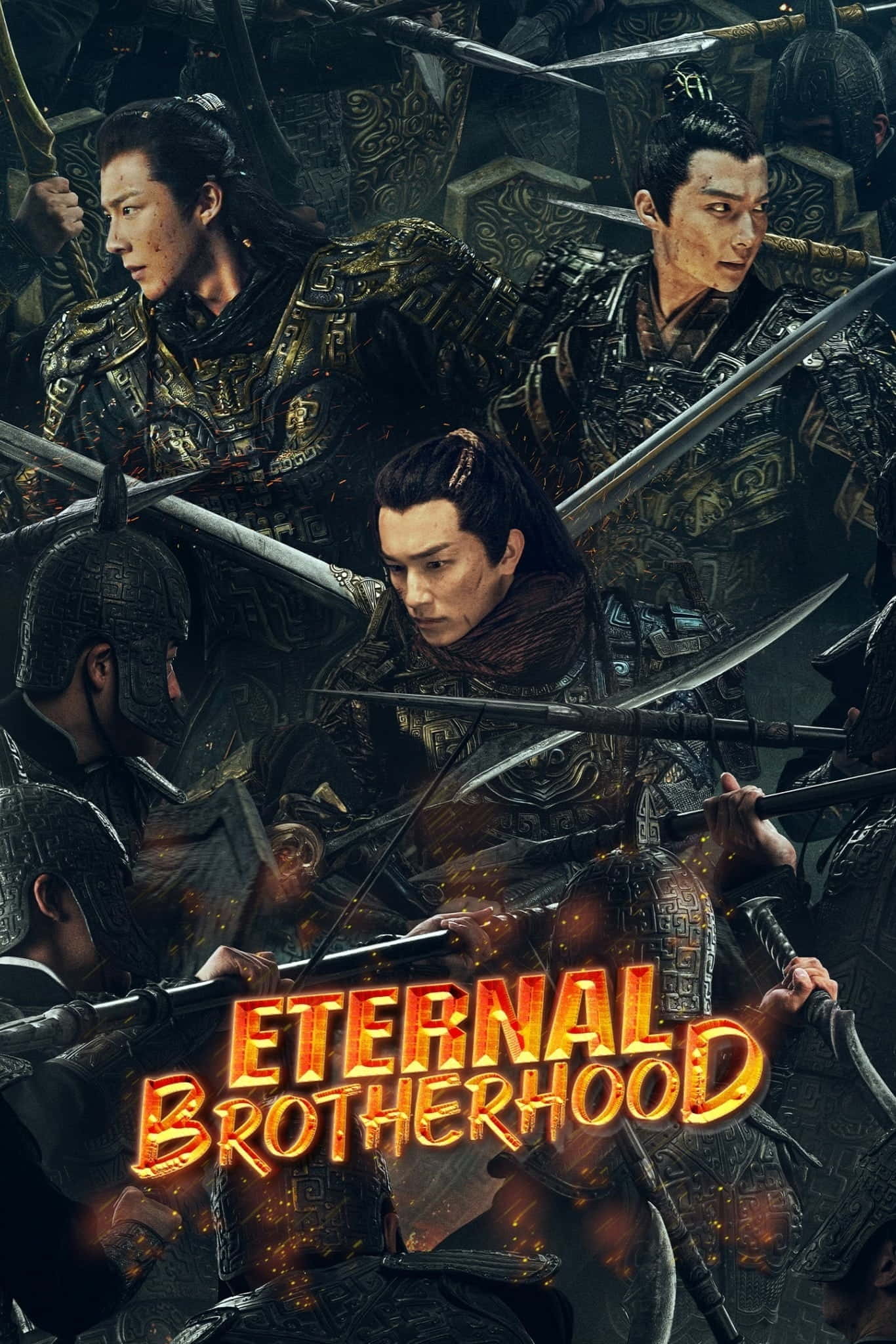 پوستر رسمی سریال Eternal Brotherhood (2024)