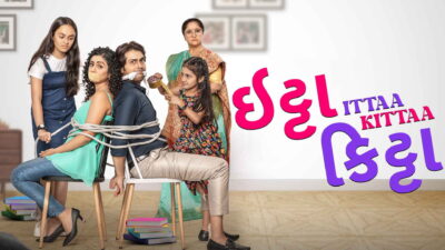 Teaser for Ittaa Kittaa