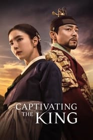 پوستر رسمی سریال Captivating the King (2024)