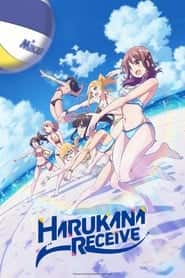 پوستر رسمی انیمه Harukana Receive (2018)