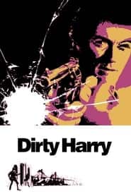 پوستر رسمی فیلم Dirty Harry (1971)
