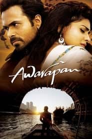 پوستر رسمی فیلم Awarapan (2007)