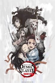 demon slayer: kimetsu no yaiba infinity castle 7
