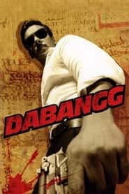 پوستر رسمی فیلم Dabangg (2010)