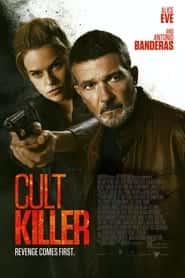 پوستر رسمی فیلم Cult Killer (2024)