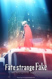 پوستر رسمی فیلم Fate/strange Fake -Whispers of Dawn- (2023)