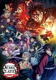demon slayer: kimetsu no yaiba infinity castle 6