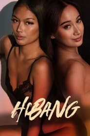 پوستر رسمی فیلم Hibang (2023)