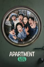پوستر رسمی سریال Apartment 404 (2024)