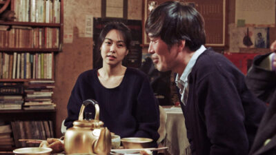 Teaser for Right Now, Wrong Then