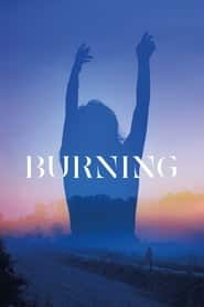 پوستر رسمی فیلم Burning (2018)