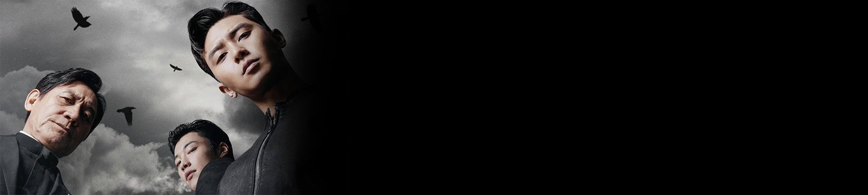 تصویری از The Divine Fury - شماره 1