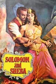 پوستر رسمی فیلم Solomon and Sheba (1959)