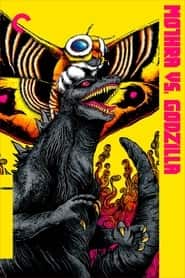 godzilla x kong: the new empire 8