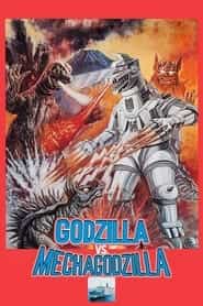 godzilla x kong: the new empire 16