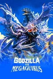 godzilla x kong: the new empire 18