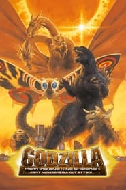 godzilla x kong: the new empire 9