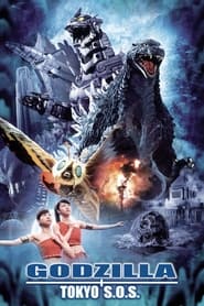 godzilla x kong: the new empire 10
