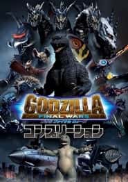 godzilla x kong: the new empire 11