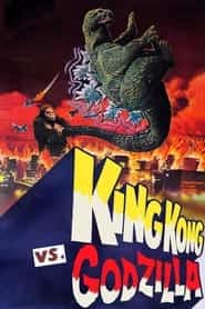godzilla x kong: the new empire 4