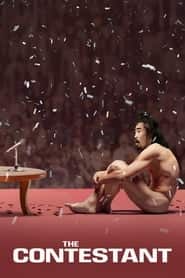 پوستر رسمی فیلم The Contestant (2023)