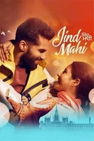 پوستر رسمی فیلم Jind Mahi (2022)