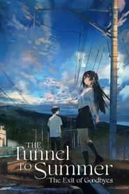 پوستر رسمی فیلم The Tunnel to Summer, the Exit of Goodbyes (2022)