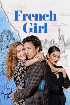 پوستر رسمی فیلم French Girl (2024)