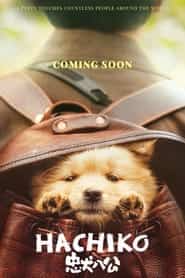 پوستر رسمی فیلم Hachiko (2023)