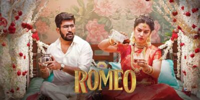 Teaser for Romeo