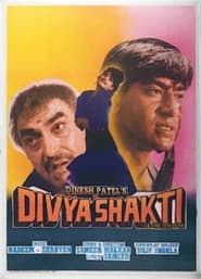 پوستر رسمی فیلم Divya Shakti (1993)