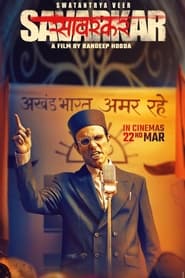 پوستر رسمی فیلم Swatantrya Veer Savarkar (2024)