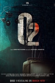 پوستر رسمی فیلم O2 (2024)