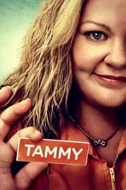 پوستر رسمی فیلم Tammy (2014)