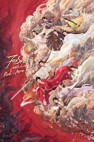 پوستر رسمی سریال Fox Spirit Matchmaker: Red-Moon Pact (2024)