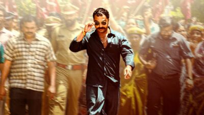 Teaser for Gangs of Godavari