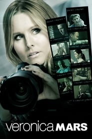 پوستر رسمی فیلم Veronica Mars (2014)