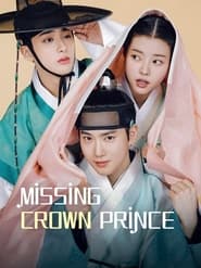 پوستر رسمی سریال Missing Crown Prince (2024)