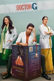پوستر رسمی فیلم Doctor G (2022)