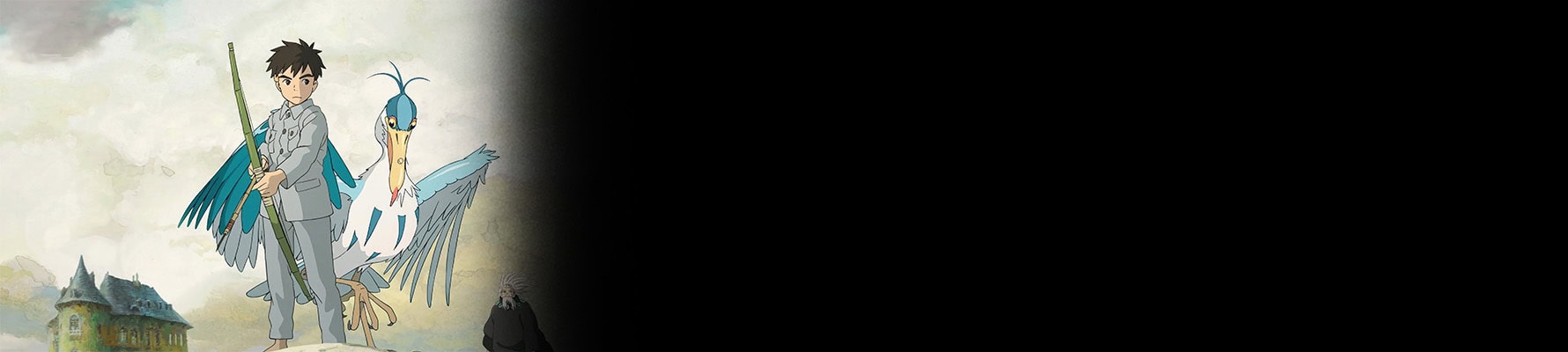 Image from The Boy and the Heron - 1