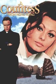 پوستر رسمی فیلم A Countess from Hong Kong (1967)