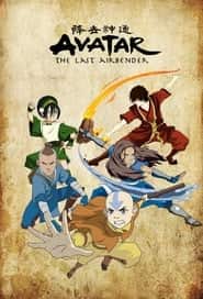 avatar: the last airbender 1