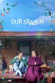 پوستر رسمی فیلم Our Season (2023)