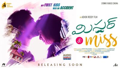 Teaser for Mr & Miss