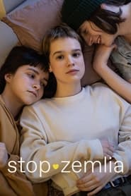 پوستر رسمی فیلم Stop-Zemlia (2022)