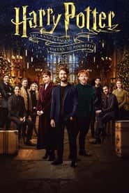 harry potter and the deathly hallows: part 1 3
