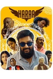 پوستر رسمی فیلم Haraa (2024)