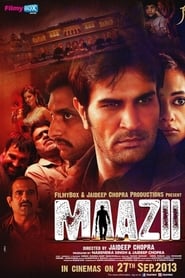 پوستر رسمی فیلم Maazii (2013)