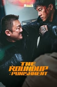 the roundup: punishment 1